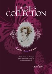Ladies Collection vol.097 (ł[ꂭڂ[097) / 쓇ꂢ()
