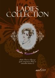 Ladies Collection vol.099 (ł[ꂭڂ[099) / 쓇ꂢ()