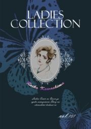 Ladies Collection vol.101 (ł[ꂭڂ[101) / 쓇ꂢ()