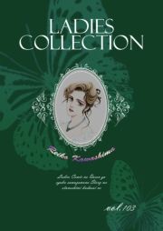 Ladies Collection vol.103 (ł[ꂭڂ[103) / 쓇ꂢ()