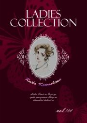 Ladies Collection vol.104 (ł[ꂭڂ[104) / 쓇ꂢ()