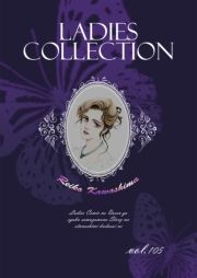 Ladies Collection vol.105 (ł[ꂭڂ[105) / 쓇ꂢ()