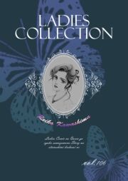Ladies Collection vol.106 (ł[ꂭڂ[106) / 쓇ꂢ()