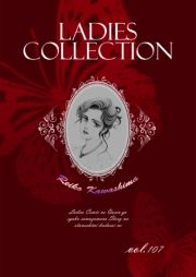 Ladies Collection vol.107 (ł[ꂭڂ[107) / 쓇ꂢ()