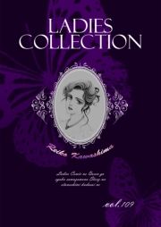 Ladies Collection vol.109 (ł[ꂭڂ[109) / 쓇ꂢ()