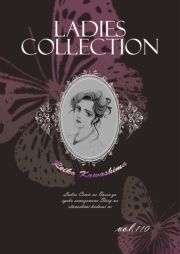 Ladies Collection vol.110 (ł[ꂭڂ[110) / 쓇ꂢ()