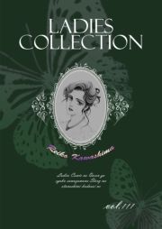 Ladies Collection vol.111 (ł[ꂭڂ[111) / 쓇ꂢ()