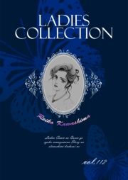 Ladies Collection vol.112 (ł[ꂭڂ[112) / 쓇ꂢ()