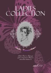Ladies Collection vol.113 (ł[ꂭڂ[113) / 쓇ꂢ()
