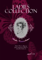 Ladies Collection vol.116 (ł[ꂭڂ[116) / 쓇ꂢ()