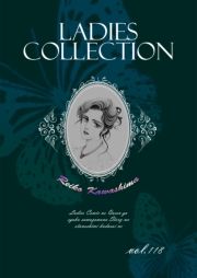 Ladies Collection vol.118 (ł[ꂭڂ[118) / 쓇ꂢ()