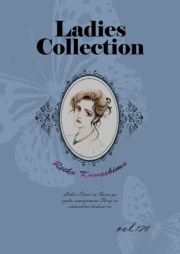 Ladies Collection vol.128 (ł[ꂭڂ[128) / 쓇ꂢ()