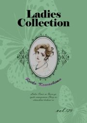 Ladies Collection vol.129 (ł[ꂭڂ[129) / 쓇ꂢ()