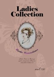 Ladies Collection vol.130 (ł[ꂭڂ[130) / 쓇ꂢ()