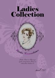 Ladies Collection vol.131 (ł[ꂭڂ[131) / 쓇ꂢ()