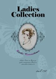 Ladies Collection vol.134 (ł[ꂭڂ[134) / 쓇ꂢ()