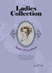 Ladies Collection vol.135 (ł[ꂭڂ[135) / 쓇ꂢ()