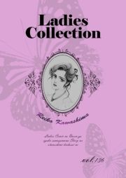 Ladies Collection vol.136 (ł[ꂭڂ[136) / 쓇ꂢ()