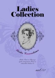 Ladies Collection vol.137 (ł[ꂭڂ[137) / 쓇ꂢ()