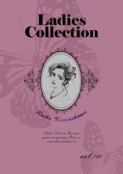 Ladies Collection vol.140 (ł[ꂭڂ[140) / 쓇ꂢ()