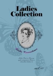 Ladies Collection vol.141 (ł[ꂭڂ[141) / 쓇ꂢ()