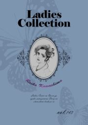 Ladies Collection vol.143 (ł[ꂭڂ[143) / 쓇ꂢ()