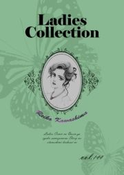 Ladies Collection vol.144 (ł[ꂭڂ[144) / 쓇ꂢ()