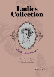 Ladies Collection vol.145 (ł[ꂭڂ[145) / 쓇ꂢ()