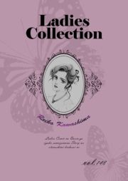 Ladies Collection vol.148 (ł[ꂭڂ[148) / 쓇ꂢ()