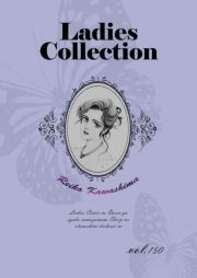 Ladies Collection vol.150 (ł[ꂭڂ[150) / 쓇ꂢ()