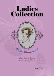 Ladies Collection vol.151 (ł[ꂭڂ[151) / 쓇ꂢ()