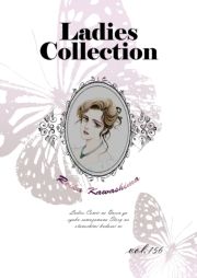 Ladies Collection vol.156 (ł[ꂭڂ[156) / 쓇ꂢ()