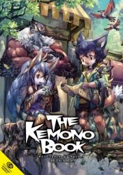 THE KEMONO BOOK1 (̂Ԃ001) / TCo[RlNgc[