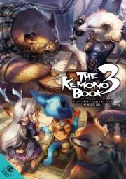 THE KEMONO BOOK3 (̂Ԃ003) / TCo[RlNgc[