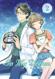 In My Dream ` ͖ `(2) (܂ǂ[ނÂ͂߂002) / ŏD/TapNovel/OL[
