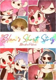 Blan's Short Story@I (Ԃ񂸂[ƂƁ[[001) / BlandocoPaloma