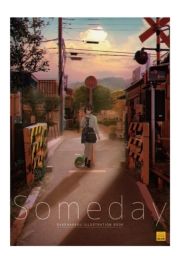 Someday (ނł001) / nX