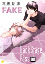 FAKE Back Stage Passi08j (ӂ΂ā[ς008) / ^g