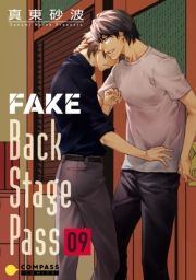 FAKE Back Stage Passi09j (ӂ΂ā[ς009) / ^g