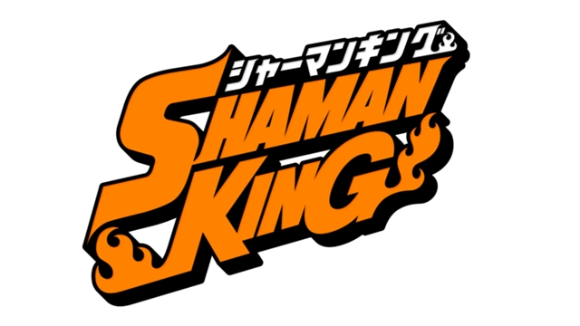 Shaman King シャーマンキング アニメ新プロジェクトが始動 特報pvでは林原めぐみの Over Soul も 電子書籍 コミック 漫画 無料 試し読みあります オリコンブックストア